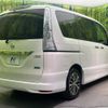 nissan serena 2015 -NISSAN--Serena DAA-HFC26--HFC26-268279---NISSAN--Serena DAA-HFC26--HFC26-268279- image 18