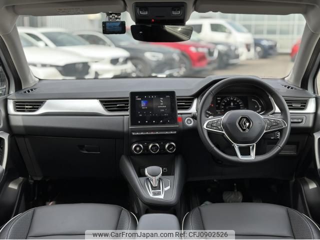 renault captur 2024 quick_quick_HJBH5H_VF1RJB001P0859378 image 2