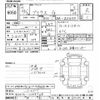 toyota prius 2010 -TOYOTA--Prius ZVW30-0148728---TOYOTA--Prius ZVW30-0148728- image 3