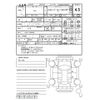 honda fit 2022 -HONDA--Fit GS4--GS4-1000602---HONDA--Fit GS4--GS4-1000602- image 4