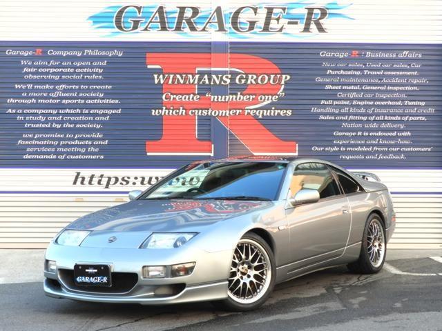 2000 Nissan Fairlady Z GF-GCZ32 - Car Price $25,776