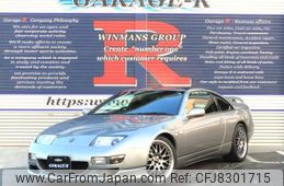 nissan fairlady-z 2000 quick_quick_GF-GCZ32_GCZ32-570316