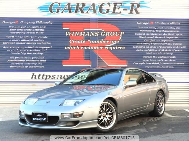 nissan fairlady-z 2000 quick_quick_GF-GCZ32_GCZ32-570316 image 1