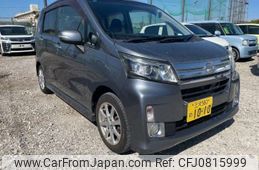 daihatsu move 2013 -DAIHATSU 【三河 580ﾉ1010】--Move LA100S--LA100S-00240081---DAIHATSU 【三河 580ﾉ1010】--Move LA100S--LA100S-00240081-