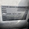 toyota rav4 2001 NIKYO_SR82216 image 39