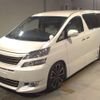 toyota vellfire 2014 -TOYOTA--Vellfire ANH20W-8313632---TOYOTA--Vellfire ANH20W-8313632- image 1