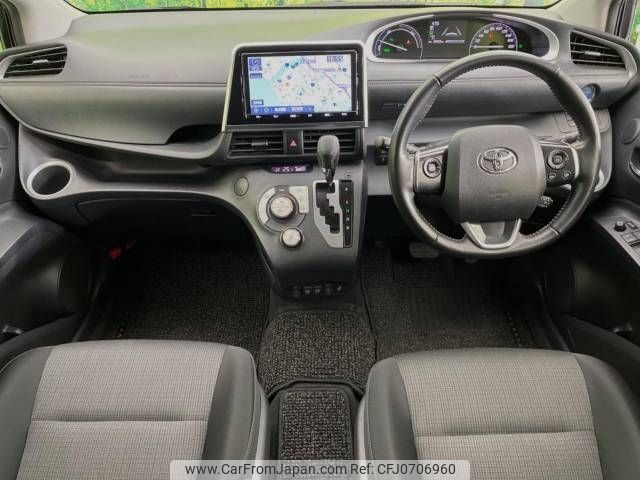 toyota sienta 2020 -TOYOTA--Sienta 6AA-NHP170G--NHP170-7210397---TOYOTA--Sienta 6AA-NHP170G--NHP170-7210397- image 2