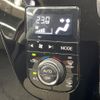 toyota passo 2019 CFJ1682928 image 6