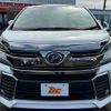 toyota vellfire 2016 -TOYOTA--Vellfire DBA-AGH30W--AGH30-0104343---TOYOTA--Vellfire DBA-AGH30W--AGH30-0104343- image 9