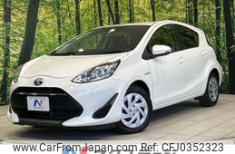 toyota aqua 2017 -TOYOTA--AQUA DAA-NHP10--NHP10-6623288---TOYOTA--AQUA DAA-NHP10--NHP10-6623288-