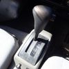 suzuki every-van 1999 CFJ1754785 image 21
