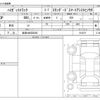 daihatsu hijet-truck 2023 -DAIHATSU 【岐阜 480ﾎ2092】--Hijet Truck 3BD-S500P--S500P-0182371---DAIHATSU 【岐阜 480ﾎ2092】--Hijet Truck 3BD-S500P--S500P-0182371- image 3