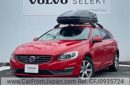 volvo v60 2016 -VOLVO--Volvo V60 LDA-FD4204T--YV1FWA8RDH1334187---VOLVO--Volvo V60 LDA-FD4204T--YV1FWA8RDH1334187-