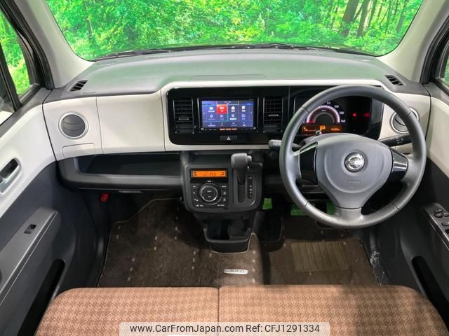 nissan moco 2015 quick_quick_MG33S_MG33S-685674 image 2