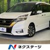 nissan serena 2017 -NISSAN--Serena DAA-GFC27--GFC27-052966---NISSAN--Serena DAA-GFC27--GFC27-052966- image 1