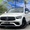 mercedes-benz amg 2019 -MERCEDES-BENZ 【品川 335ﾇ6363】--AMG 4BA-253989--WDC2539892F693198---MERCEDES-BENZ 【品川 335ﾇ6363】--AMG 4BA-253989--WDC2539892F693198- image 1