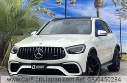 mercedes-benz amg 2019 -MERCEDES-BENZ 【品川 335ﾇ6363】--AMG 4BA-253989--WDC2539892F693198---MERCEDES-BENZ 【品川 335ﾇ6363】--AMG 4BA-253989--WDC2539892F693198-