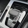 audi q5 2025 CFJ1862174 image 13