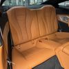bmw 8-series 2020 CFJ1540299 image 15