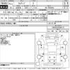 isuzu forward 1999 -ISUZU 【浜松 130さ876】--Forward FRR35G4-FRR35G47000172---ISUZU 【浜松 130さ876】--Forward FRR35G4-FRR35G47000172- image 3