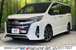 toyota noah 2021 -TOYOTA--Noah 3BA-ZRR80W--ZRR80-0646900---TOYOTA--Noah 3BA-ZRR80W--ZRR80-0646900-