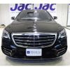 mercedes-benz s-class 2019 -MERCEDES-BENZ--Benz S Class DAA-222058--WDD2220582A488677---MERCEDES-BENZ--Benz S Class DAA-222058--WDD2220582A488677- image 30