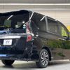 nissan serena 2020 quick_quick_GFC27_GFC27-199201 image 19