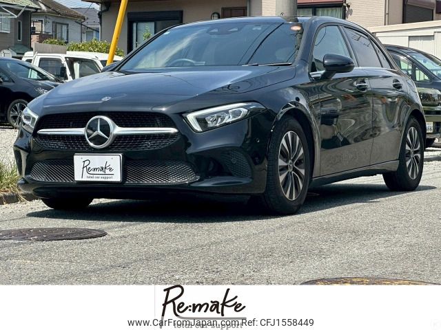 mercedes-benz a-class 2021 CFJ1558449 image 1