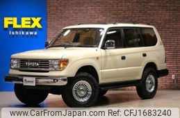 toyota land-cruiser-prado 2001 CFJ1683240