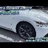 lexus ls 2018 GOO_JP_700102067530241207001 image 3