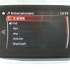 mazda cx-3 2018 CFJ1632390 image 26