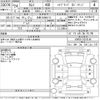 toyota camry 2012 -TOYOTA 【京都 302ほ6712】--Camry AVV50-1018146---TOYOTA 【京都 302ほ6712】--Camry AVV50-1018146- image 3