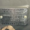 nissan note 2013 -NISSAN--Note DBA-E12--E12-143331---NISSAN--Note DBA-E12--E12-143331- image 30
