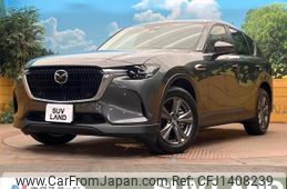 mazda mazda-others 2023 quick_quick_KH5P_KH5P-100941