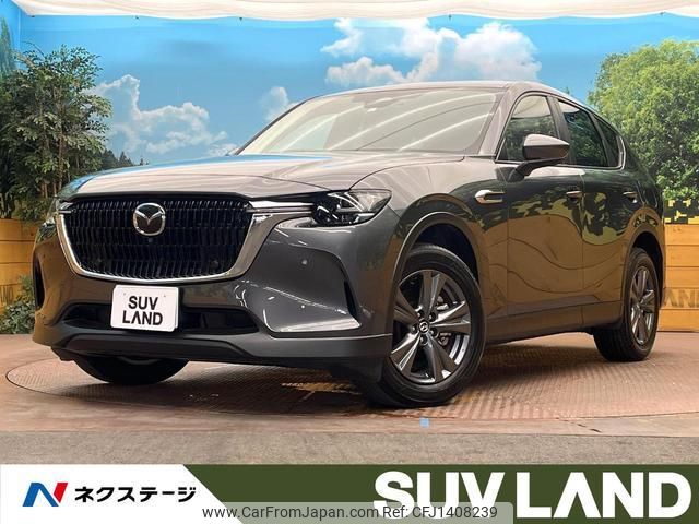 mazda mazda-others 2023 quick_quick_KH5P_KH5P-100941 image 1