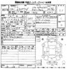 nissan elgrand 2012 -NISSAN 【三重 331と8818】--Elgrand TE52-034939---NISSAN 【三重 331と8818】--Elgrand TE52-034939- image 3