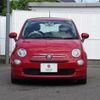 fiat 500 2022 -FIAT--Fiat 500 3BA-31209--ZFABF1B80NJG53651---FIAT--Fiat 500 3BA-31209--ZFABF1B80NJG53651- image 2