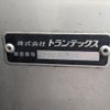 hino dutro 2022 CFJ9797760 image 19