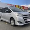 toyota noah 2017 -TOYOTA--Noah DAA-ZWR80G--ZWR80-0283283---TOYOTA--Noah DAA-ZWR80G--ZWR80-0283283- image 6