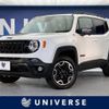 jeep renegade 2016 -CHRYSLER--Jeep Renegade ABA-BU24--1C4BU0000GPD90572---CHRYSLER--Jeep Renegade ABA-BU24--1C4BU0000GPD90572- image 1