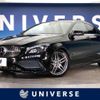 mercedes-benz cla-class 2018 -MERCEDES-BENZ--Benz CLA DBA-117342--WDD1173422N681873---MERCEDES-BENZ--Benz CLA DBA-117342--WDD1173422N681873- image 1