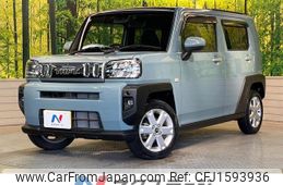daihatsu taft 2021 CFJ1593936
