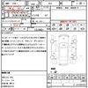honda stepwagon-spada 2012 CFJ1782149 image 18