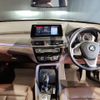 bmw x1 2020 -BMW--BMW X1 3DA-AD20--WBA32AD0005P52756---BMW--BMW X1 3DA-AD20--WBA32AD0005P52756- image 5