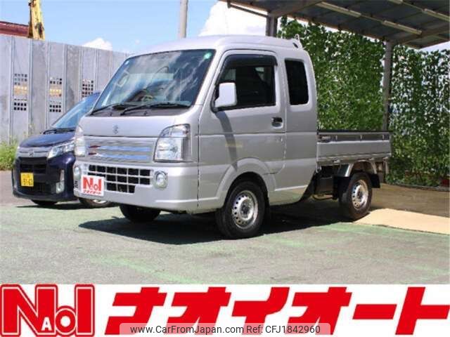 suzuki carry-truck 2020 CFJ1842960 image 1