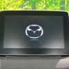 mazda demio 2016 CFJ1478742 image 3