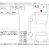 suzuki xbee 2022 -SUZUKI--XBEE MN71S--MN71S-218042---SUZUKI--XBEE MN71S--MN71S-218042- image 4