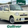 daihatsu mira-cocoa 2012 -DAIHATSU--Mira Cocoa DBA-L675S--L675S-0102233---DAIHATSU--Mira Cocoa DBA-L675S--L675S-0102233- image 1