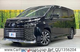 toyota voxy 2022 quick_quick_ZWR90W_ZWR90-0018625