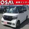 honda n-box-plus 2015 CFJ1552923 image 1